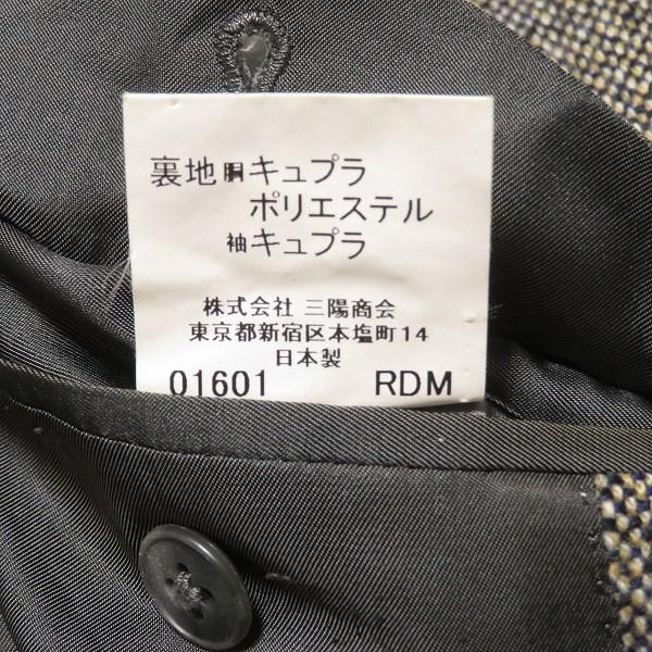 wxc バーバリー BURBERRY シングルジャケット グレー系 S2B ツイード