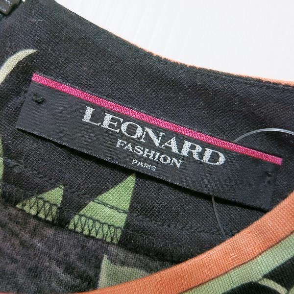 apc レオナール LEONARD カットソー L 黒 黄 長袖 花柄 バックジップ