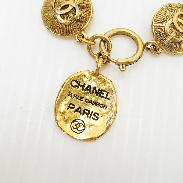 CHANEL #apza シャネル ブレスレット ゴールド ココマーク CHANEL #apza シャネル ブレスレット ゴールド ココマーク