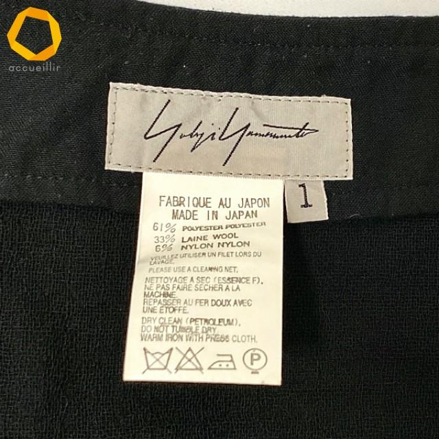 apc ヨウジヤマモト YohjiYamamoto スカート 1 黒 シンプル フォーマル