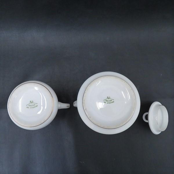 ノリタケ #anv Noritake シュガーポット クリーマー 白 ヤジロベー印