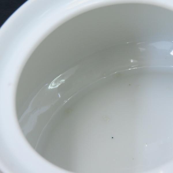 ノリタケ #anv Noritake シュガーポット クリーマー 白 ヤジロベー印