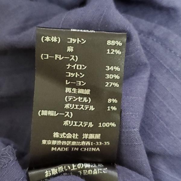 4298シズカコムロ #anc シズカコムロ 4298 SHIZUKA KOMURO 4298シズカコムロ #anc シズカコムロ 4298 SHIZUKA KOMURO