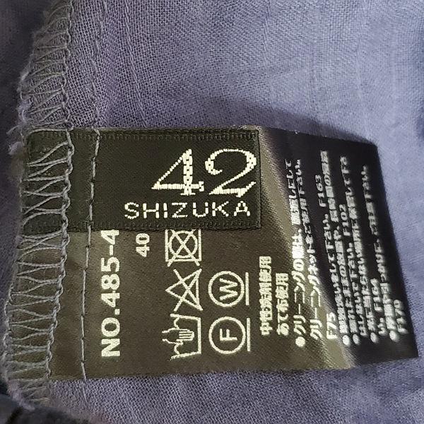 4298シズカコムロ #anc シズカコムロ 4298 SHIZUKA KOMURO 4298シズカコムロ #anc シズカコムロ 4298 SHIZUKA KOMURO