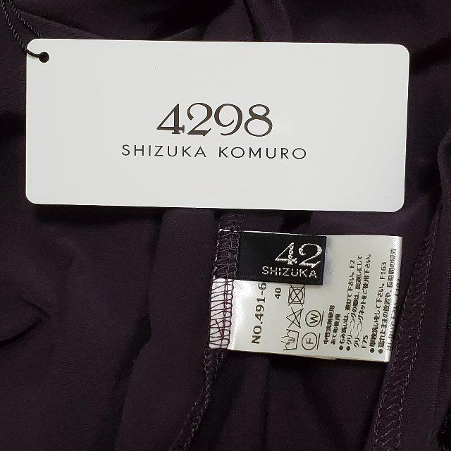 anc シズカコムロ 4298 SHIZUKA KOMURO ワンピース 40 紫 レース タグ