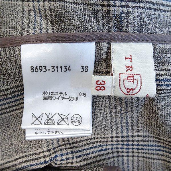 #anc  トラサルディ TRUSSARDI ジャケット 38 グレー チェック レディース [762897] | TRUSSARDI | 04