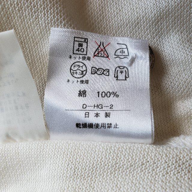 LEONARD #spc レオナールスポーツ SPORT ポロシャツ L 白 柄