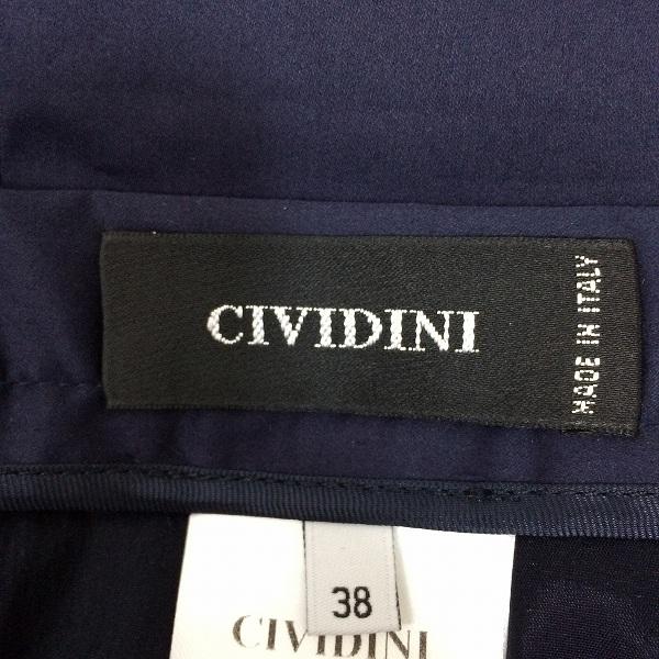 Powder Twill Stretch ビット付フレアスカート タグ付き CIVIDINI