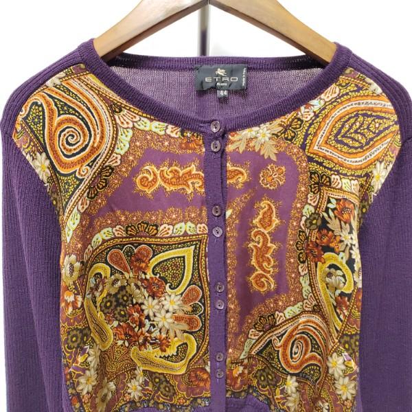 ETRO 44 セーター グリーン ラメ 柄トップス ニット 長袖 ブラウス 