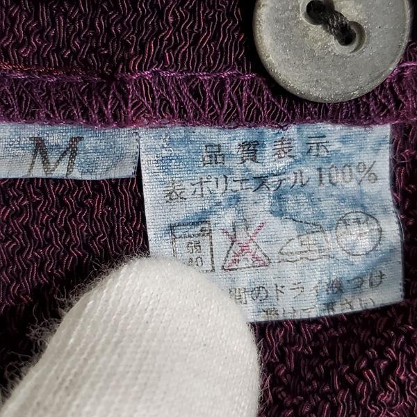 #anc  三年坂 feminine シャツ・ブラウス M 紫 ちりめん レディース [763858] |  | 03