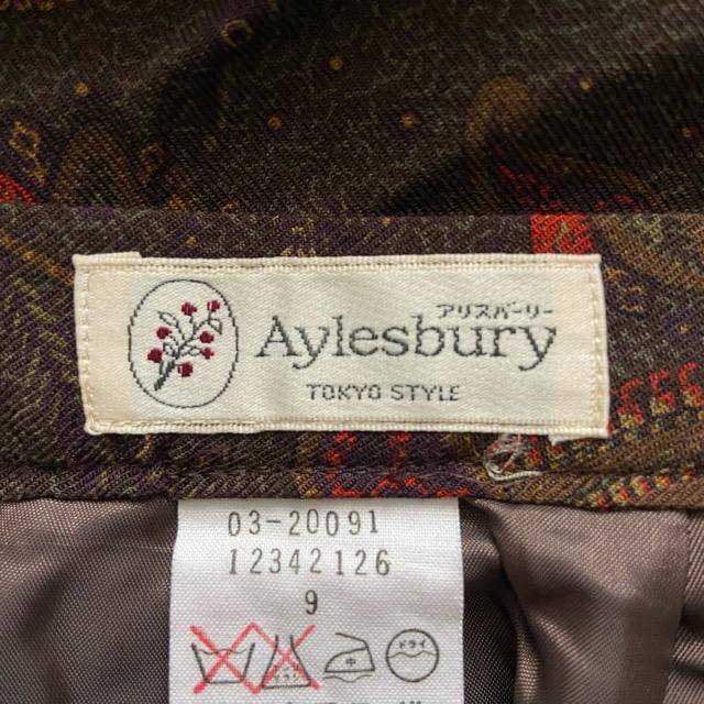 #anc  アリスバーリー Aylesbury スカート 9 茶 ペイズリー 巻きスカート風 ロング レディース [764963] | Aylesbury | 05
