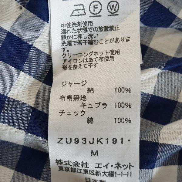 snc ズッカ zucca カットソー M 白 紺 アシンメトリー 半袖 snc ズッカ zucca カットソー M 白 紺 アシンメトリー 半袖