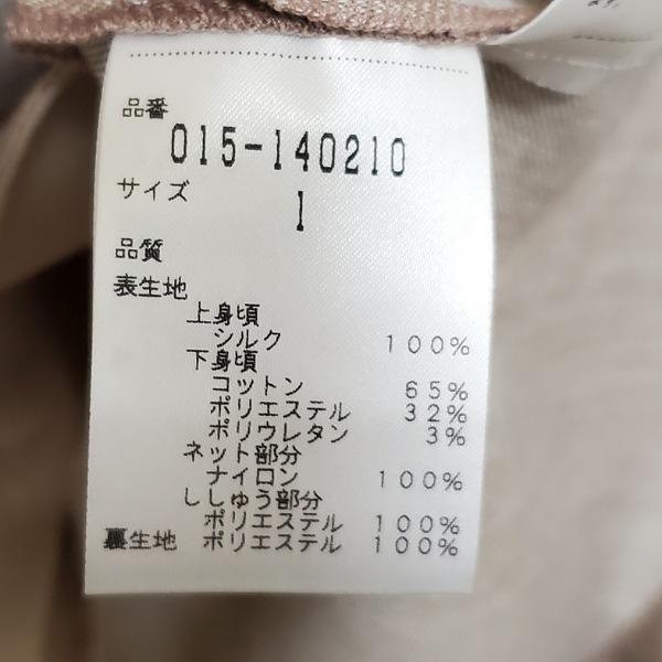 VIVIENNE TAM #snc ヴィヴィアンタム VIVIENNETAM ワンピース 1 ピンク  