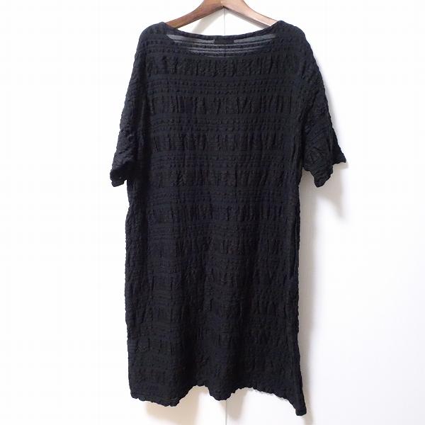 plantation プランテーション リブ マキシ ロング ワンピース