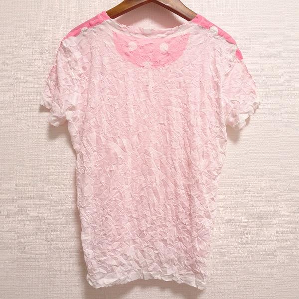 me ISSEY MIYAKE #spc ミーイッセイミヤケ MEISSEYMIYAKE カットソー 