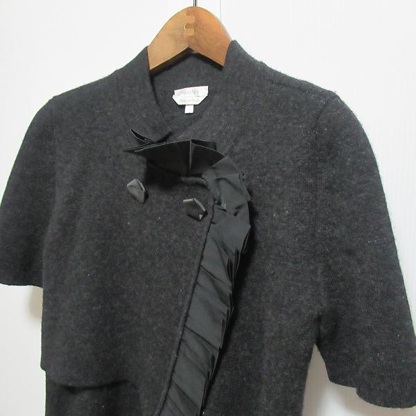 wnc マックスマーラ Maxmara アンサンブル M グレー系 ニット 