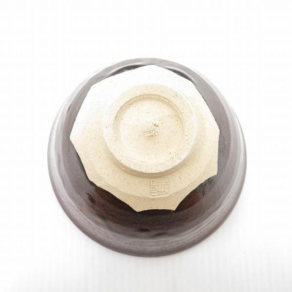 茶道具 灰志野 茶碗 寺田美山造 共箱 美品 739 2025年最新】Yahoo!オークション -寺田美山(日本の陶磁)の中古品