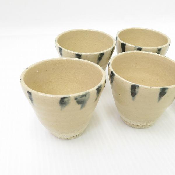 ぐい吞み（酒杯・お猪口）作家物　鈴木卓司作　赤絵　日本工芸会正会員 Amazon.co.jp: ぐいみ（酒杯お猪口）作家物 鈴木卓司作 赤絵