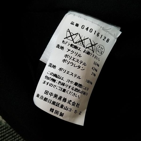 anc アールエヌロンドン RN LONDON ワンピース 38 グレー系