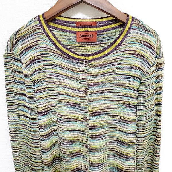 anc ミッソーニ MISSONI アンサンブル 40 マルチボーダー ニット 半袖