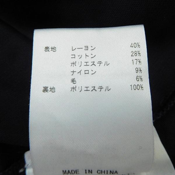MISSONI（ミッソーニ） #anc ワンピース 40 紺 紫 黄色 赤 ニット 襟