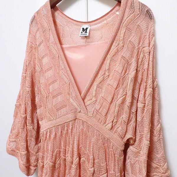 MISSONI #anc ミッソーニ ワンピース 40 ピンク系 ニット ラメ