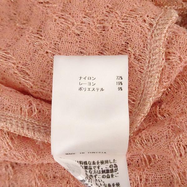 MISSONI #anc ミッソーニ ワンピース 40 ピンク系 ニット ラメ