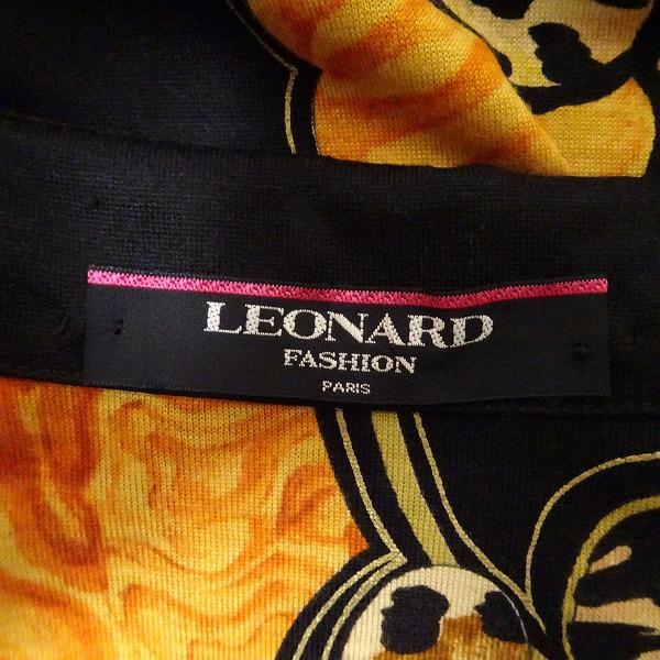 スタニングルアー レオナール ファッション シルク100% 長袖 ロング