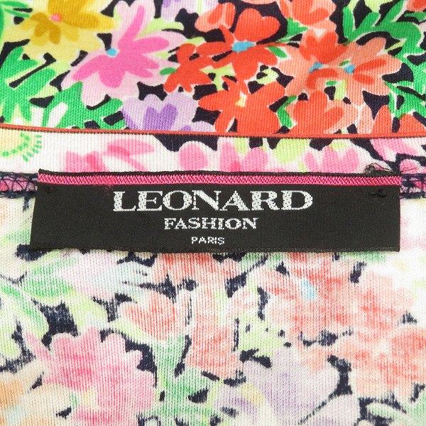 snc レオナール LEONARD カットソー Tシャツ マルチ 小花柄 ロゴ 五分