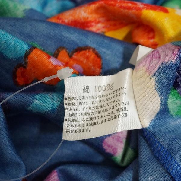 snc レオナール LEONARD カットソー M 青系 マルチ 花柄 半袖