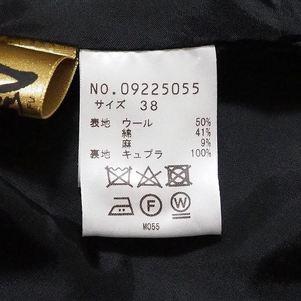 anc メフウセンソユニコ 芽風 ジャケット コート 38 黒 白 