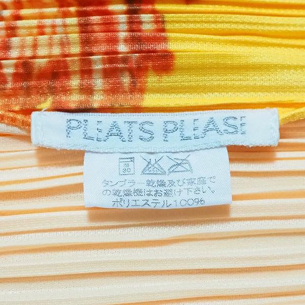 PLEATS PLEASE ISSEY MIYAKE #spc プリーツプリーズ PLEATS PLEASE ISSEY MIYAKE #spc プリーツプリーズ