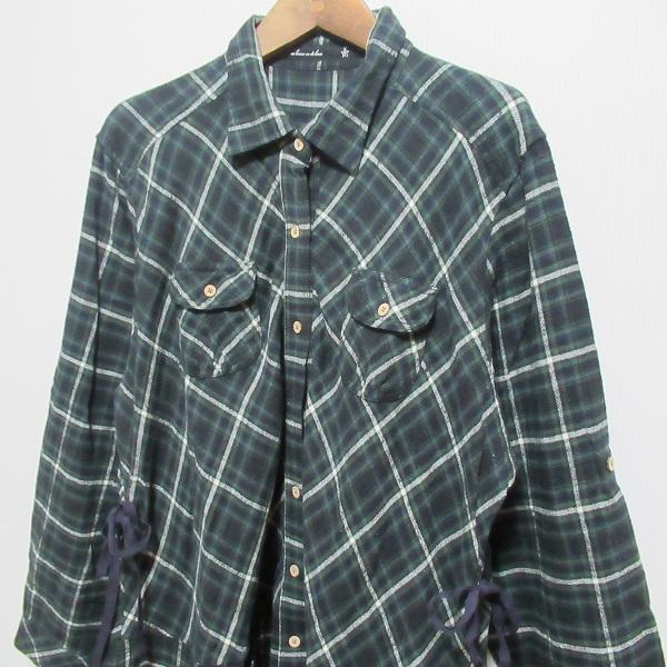 AS KNOW AS olaca（アズノゥアズオオラカ） #anc アズノウアズドゥバズ