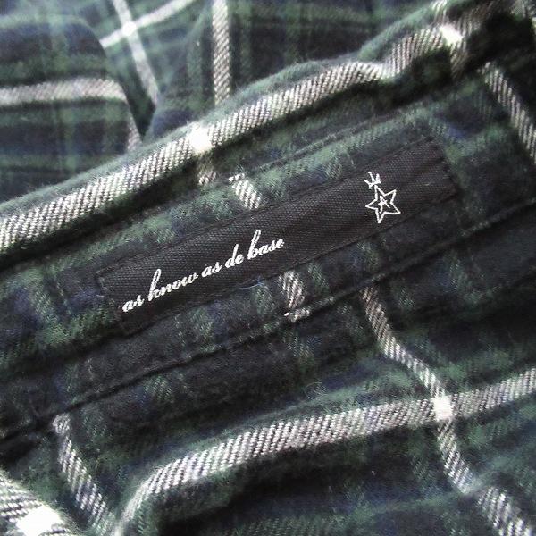 AS KNOW AS olaca（アズノゥアズオオラカ） #anc アズノウアズドゥバズ