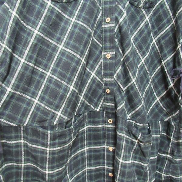 AS KNOW AS olaca（アズノゥアズオオラカ） #anc アズノウアズドゥバズ