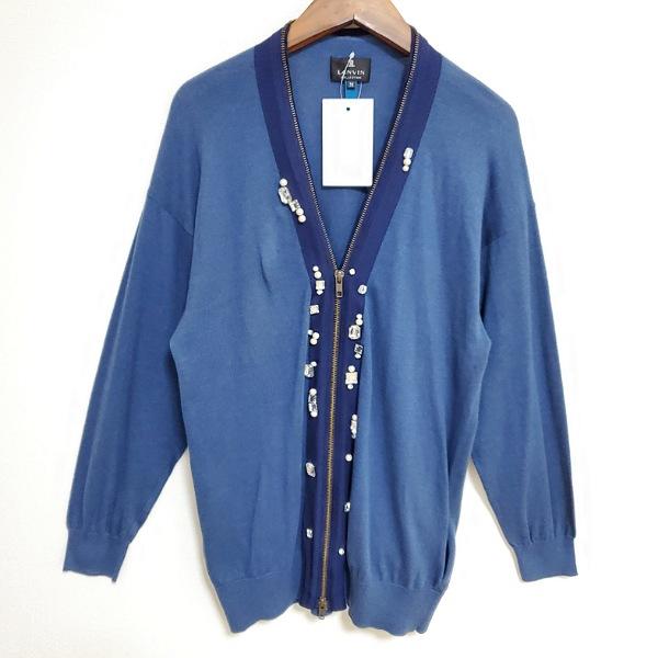 anc ランバン LANVIN カーディガン 38 青 ジップアップ ロング  
