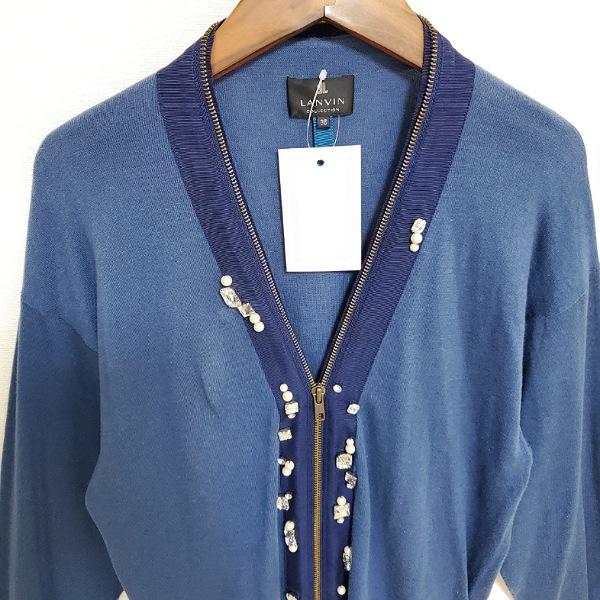 LANVIN #anc ランバン カーディガン 38 青 ジップアップ ロング 