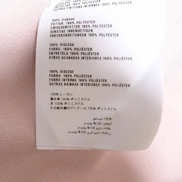 snc ミュウミュウ miumiu ワンピース 40 ピンク ハイネック  