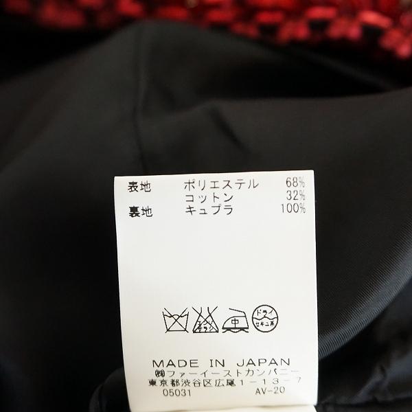 anc ルルウィルビー Loulou Willoughby ワンピース 2 ピンク 黒