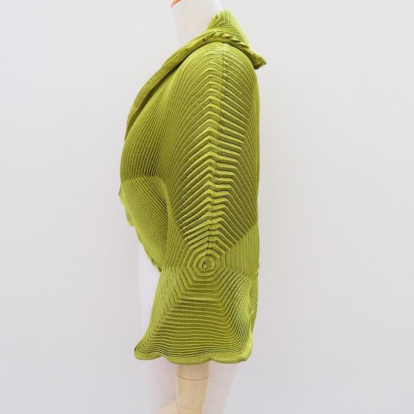 ISSEY MIYAKE #apc イッセイミヤケ ISSEYMIYAKE ジャケット ISSEY MIYAKE #apc イッセイミヤケ ISSEYMIYAKE ジャケット