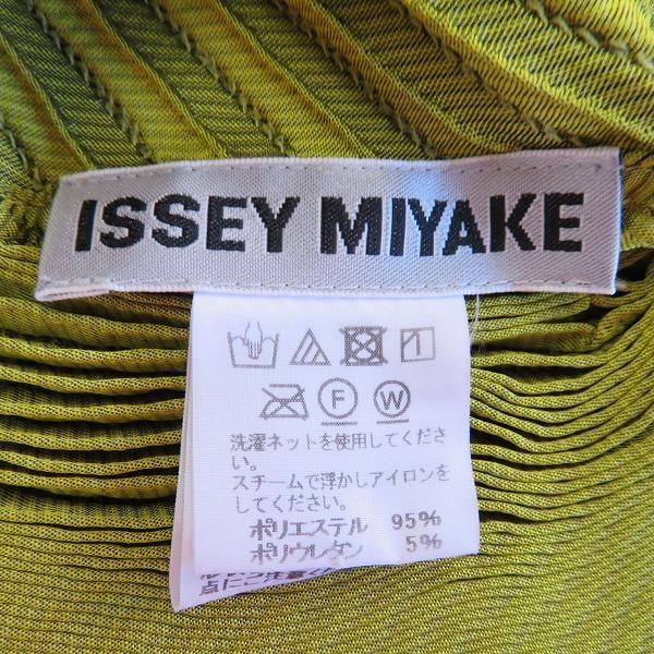 ISSEY MIYAKE #apc イッセイミヤケ ISSEYMIYAKE ジャケット ISSEY MIYAKE #apc イッセイミヤケ ISSEYMIYAKE ジャケット