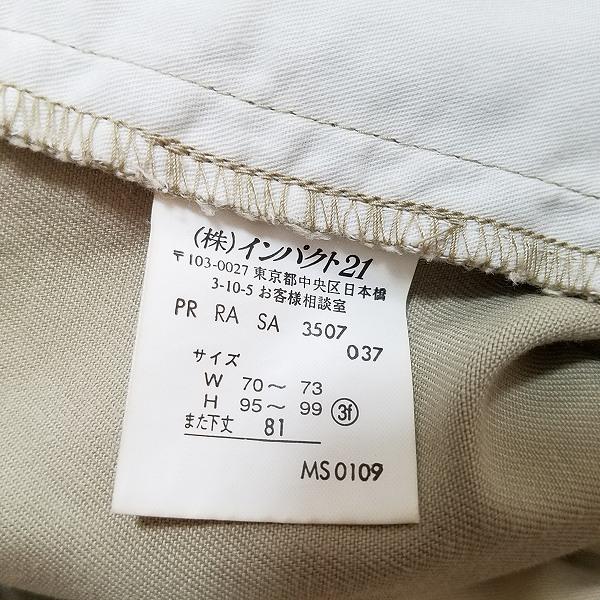 anc SALE ラルフローレン RalphLauren ワイドパンツ ベージュ 