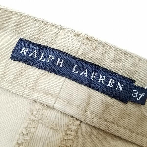 anc SALE ラルフローレン RalphLauren ワイドパンツ ベージュ 
