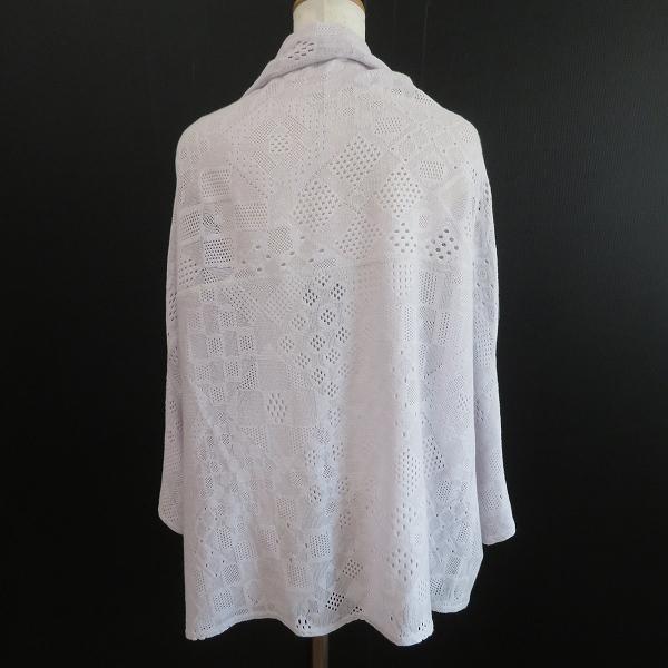 snc ヨーガンレール JURGENLEHL カーディガン M 紫系 ニット 麻混