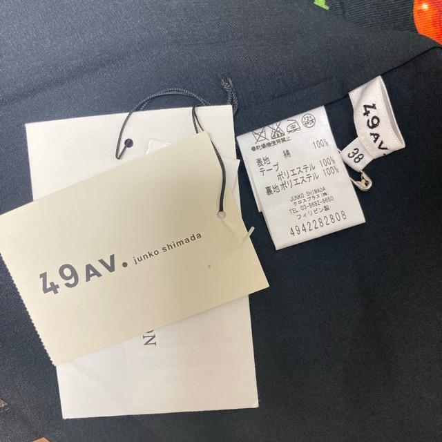49 AV.junko shimada #anc SALE 49AV. ジュンコシマダ JUNKOSHIMADA 