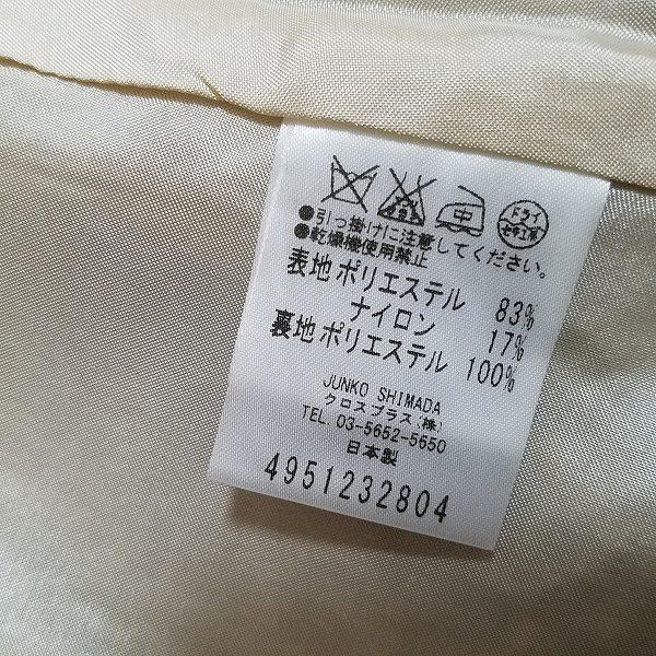 49 AV.junko shimada #anc ジュンコシマダ スカート 38 ベージュ系 花
