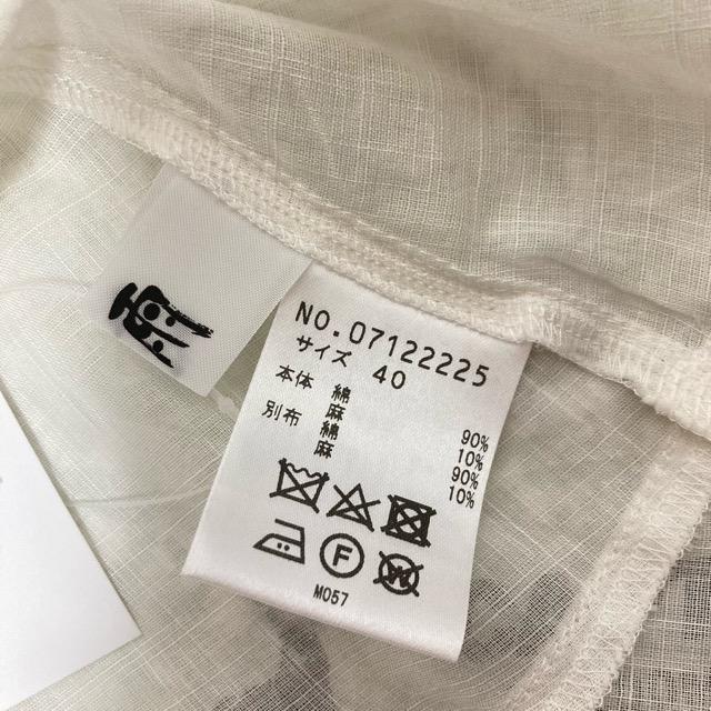 snc ジウセンソユニコ 慈雨 Sensounico チュニック 40 白 黒 