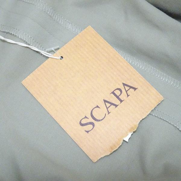 snc スキャパ SCAPA ワンピース 38 緑 タグ付き 美品 半袖 ロング