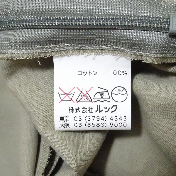 【新品タグ付】SCAPA スキャパ コットンロングワンピース 38 濃紺ゆったり snc スキャパ SCAPA ワンピース 38 緑 タグ付き 美品 半袖 ロング