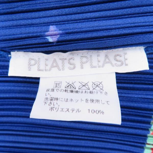PLEATS PLEASE ISSEY MIYAKE #apc プリーツプリーズ イッセイ PLEATS PLEASE ISSEY MIYAKE #apc プリーツプリーズ イッセイ